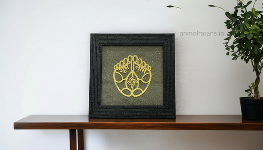 Shubh Labh Frame for Business, Prosperity & Good Luck – Auspicious Vastu Wall Frame